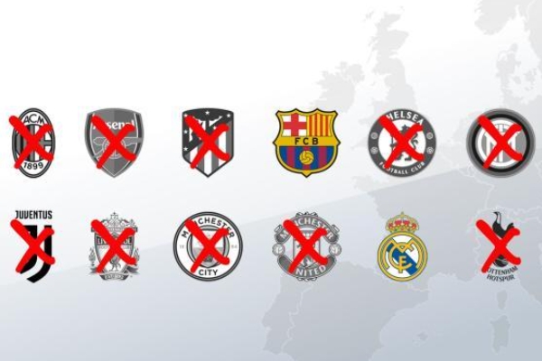 為什么皇馬堅持成立歐超?